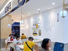 -茶百道(龙阳广场店)