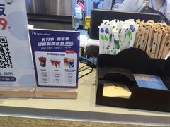 -瑞幸咖啡(艺树家工场店)