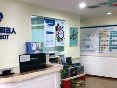 -韦伯科创·少儿编程·乐高·机器人(新光华教育中心)