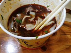 -王记生烫牛杂面馆(兰陵路店)