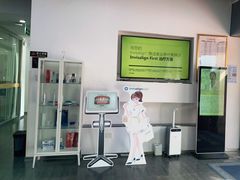 -欧立口腔(香雪店)