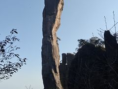 -三清山风景名胜区