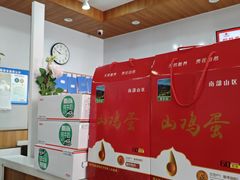 -金德利民快餐(胜利大街店)