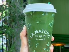 -LA MATCHA抹茶吧(进贤路店)
