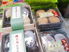 -沈大成(城隍庙店)