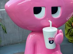 -PINTEA LAB(北京路店)