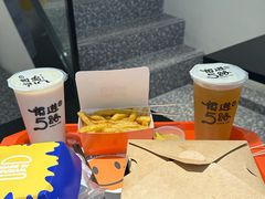 -前进5路汉堡炸鸡(汉街skp店)