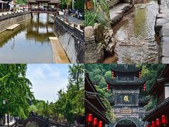 -崇州市街子古镇