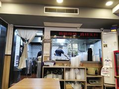 门面-阿扁杭州面(苗圃店)