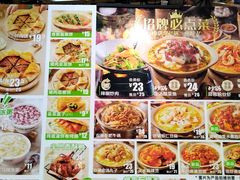 -甲乙饼(丽泽天地店)