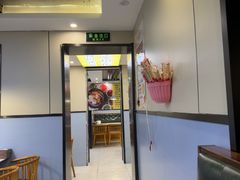 -长顺参鸡汤店(西塔总店)