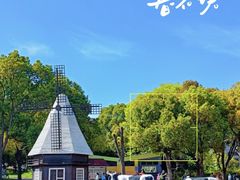 -大宁公园