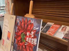 -菲住布渴酒店自助餐厅(阿里巴巴西溪园区店)