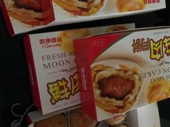 -泰康食品(南京东路店)