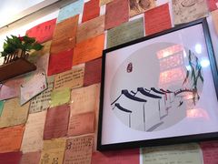 -德居源