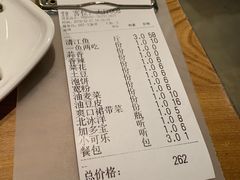 -味妙烤鱼吧(回龙观店)