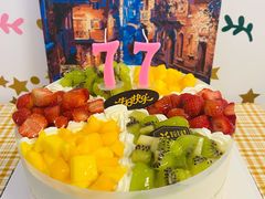 -皇冠幸福里动物奶油生日蛋糕(古田二路店)