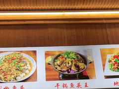 -老味道1992(武当山店)