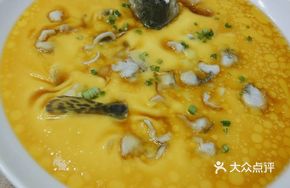 Small Mandarin Fish Steamed with Egg