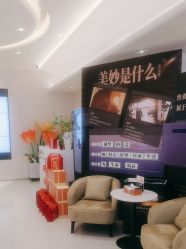 -杭州米兰柏羽医疗美容医院