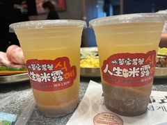 -草家酱蟹炭火烤肉店(珲春南路二店)