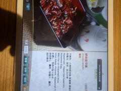 -北京泰富酒店-道日本料理餐厅