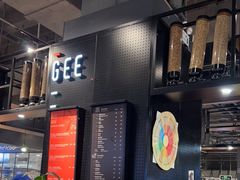 -Gee Coffee Roasters(万象天地店)