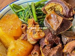 -CowCow其其·牛杂咖啡公司(六运店)