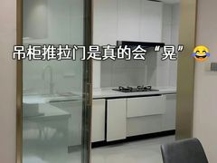 -今朝装饰(十里河总店)