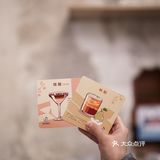 「桂酿与秋梨。是秋天到啦。」