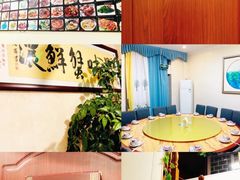 -蟹天蟹地农家菜·阳澄湖大闸蟹(浅水湾店)