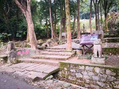 -福清灵石山国家森林公园