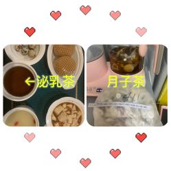-恒悦贝贝月子会所(海珠店)