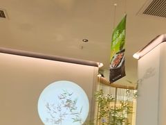 -绿茶餐厅(淮安吾悦广场店)