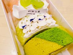 -奶油日报Journal de creme