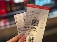 -CGV影城(滨江天街IMAX店)