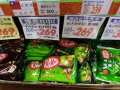 -Takagi Sanjō Store(三条店)
