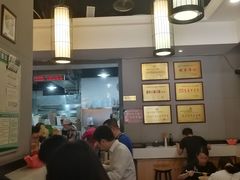 大堂-秦云老太婆摊摊面(全国总店)