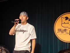 -丽达购物中心(崂山店)