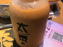 -太泰(万象城店)