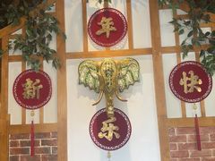 -金塔傣乡·云南德宏民族特色菜·傣味手抓饭(新亚洲店)