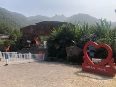 -巨石山景区