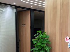 -锐博康复门诊(徐汇店)