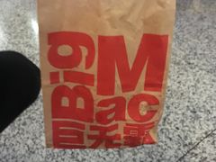 -麦当劳(杭州东站高铁店)
