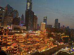 -大龙火锅(老店)