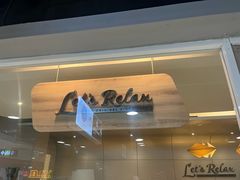 -Let’s Relax Spa(MBK)