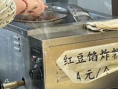 -二张农家菜(天通苑店)