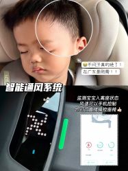 -艾咪家母婴优选(君禧华庭店)