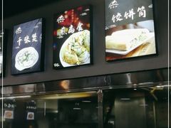 -聚缘坊特色名小吃(天元西街店)