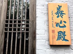 -爱新觉罗皇家博物院